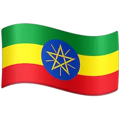 Flagge von Äthiopien Emoji Facebook