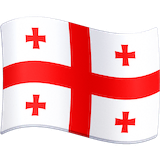 georgia Emoji facebook