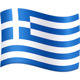 greece Emoji facebook