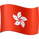 hong-kong-sar-china Emoji facebook