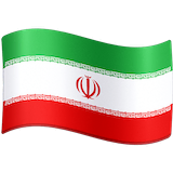 iran Emoji facebook