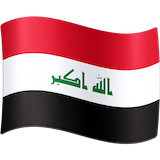 iraq Emoji facebook