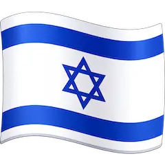 🇮🇱 Flag: Israel Emoji on Facebook
