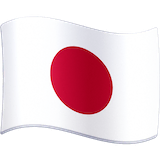 japan Emoji facebook