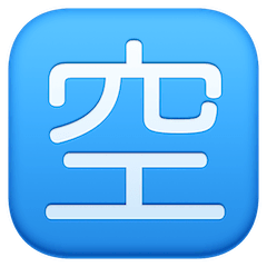 Símbolo japonês que significa “livre” Emoji Facebook