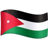 jordan Emoji facebook