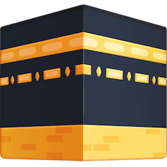 Kaaba Emoji Facebook