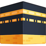 kaaba Emoji facebook