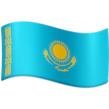 kazakhstan Emoji facebook