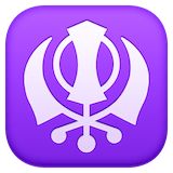 khanda Emoji facebook