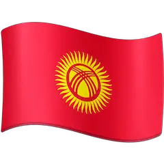 Флаг Киргизии Эмодзи на Facebook