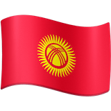 kyrgyzstan Emoji facebook