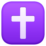 latin-cross Emoji facebook