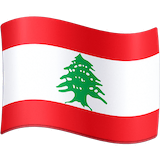 lebanon Emoji facebook