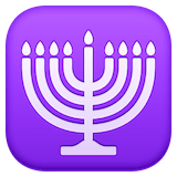 menorah Emoji facebook
