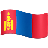 mongolia Emoji facebook