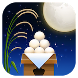 moon-viewing-ceremony Emoji facebook