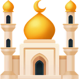 mosque Emoji facebook