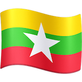 myanmar-burma Emoji facebook