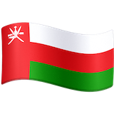 oman Emoji facebook