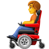 person-in-motorized-wheelchair Emoji facebook