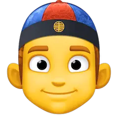 Uomo con copricapo cinese Emoji Facebook