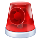 police-car-light Emoji facebook