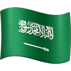 🇸🇦 Flag: Saudi Arabia Emoji on Facebook