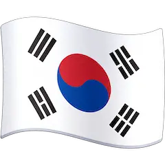 Bandera de Corea del Sur Emoji Facebook
