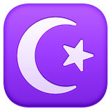 star-and-crescent Emoji facebook
