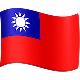 taiwan Emoji facebook