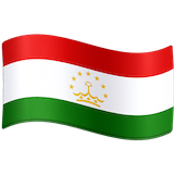 tajikistan Emoji facebook