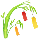 tanabata-tree Emoji facebook