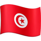 tunisia Emoji facebook