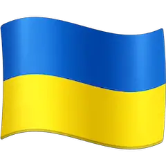 Flagge der Ukraine Emoji Facebook