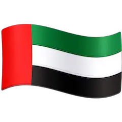 🇦🇪 Flag: United Arab Emirates Emoji on Facebook