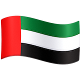united-arab-emirates Emoji facebook