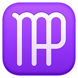 virgo Emoji facebook