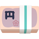 yen-banknote Emoji facebook