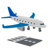 airplane-arrival Emoji google