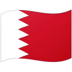 Флаг Бахрейна Эмодзи на Google Android и Chromebook
