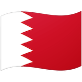 bahrain Emoji google