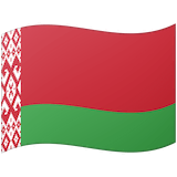 belarus Emoji google