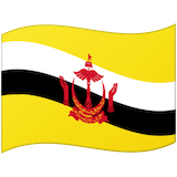 brunei Emoji google