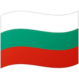 bulgaria Emoji google