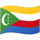comoros Emoji google