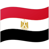 egypt Emoji google
