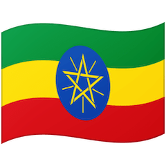Flagge von Äthiopien Emoji Google Android, Chromebook