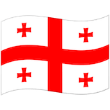 georgia Emoji google