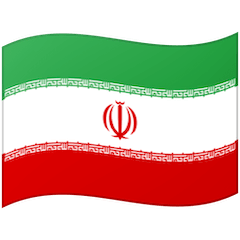 Флаг Ирана Эмодзи на Google Android и Chromebook